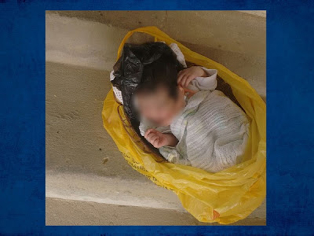 Jequié: Recém-nascido é encontrado abandonado em sacola plástica